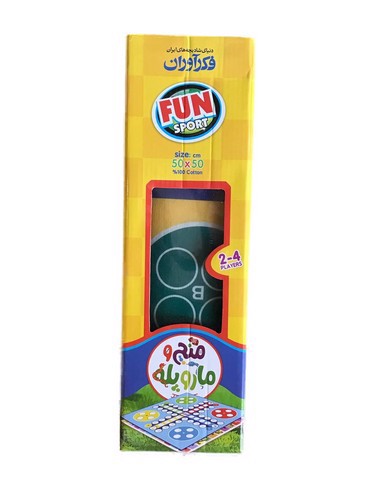 تصویر بازی فکری منچ و مار و پله پارچه ای فکرآوران 50 در 50 ( 2-4 نفر - بالای 5 سال)