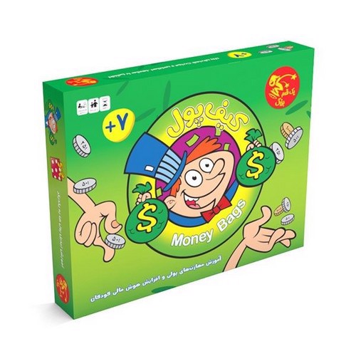 تصویر بازی فکری کیف پول( 2-4 نفر - بالای 7 سال)