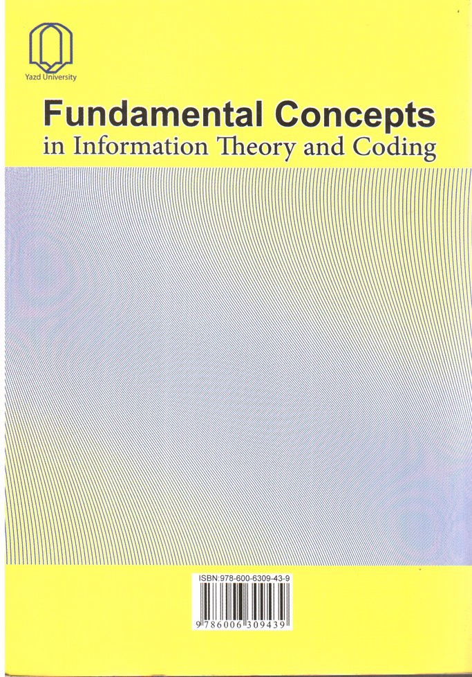 تصویر کتاب Fundamental Concepts in Information Theory and Coding