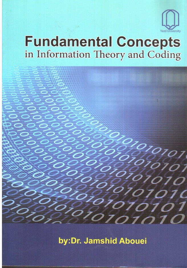 تصویر کتاب Fundamental Concepts in Information Theory and Coding