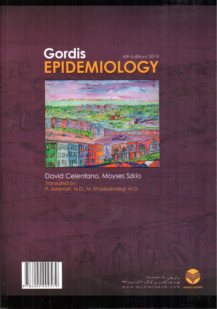 تصویر کتاب اپیدمیولوژی گوردیس ( ویراست ششم - 2019)