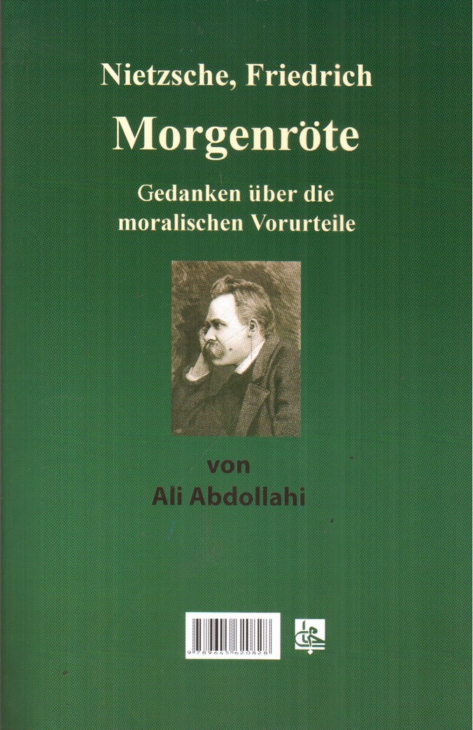 تصویر کتاب سپیده دمان