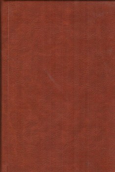 تصویر کتاب دیوان حافظ جیبی طرح چرم (صورتی)