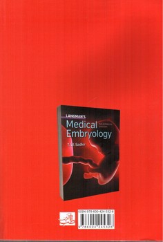 تصویر کتاب رویان شناسی (جنین شناسی) پزشکی لانگمن 2019