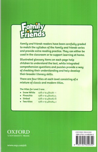 تصویر کتاب Two Kites (F‭amily and friends 3)