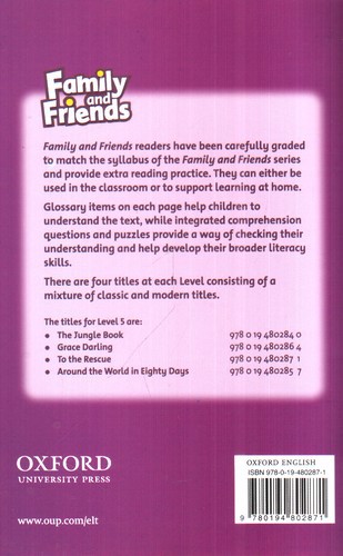 تصویر کتاب To the Rescue ( family and friends 5)