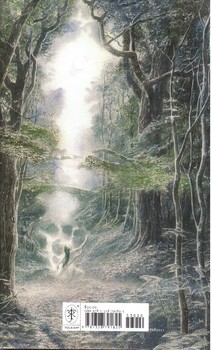 تصویر کتاب Beren and Luthien