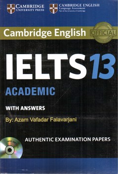 تصویر کتاب راهنمای  Cambridge English IELTS 13 ( Academic)( with answers)