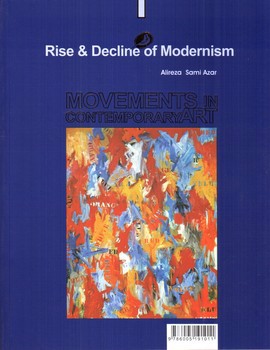 تصویر کتاب تاریخ هنر معاصر جهان اوج وافول مدرنیسم