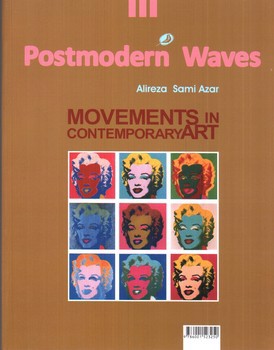 تصویر کتاب تاریخ هنر معاصر جهان امواج پست مدرن