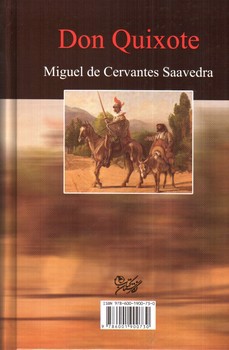 تصویر کتاب دن کیشوت (دو جلدی)