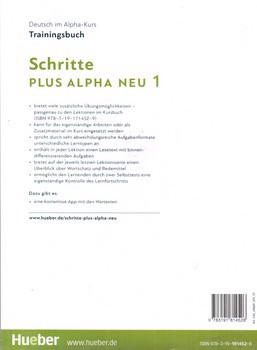تصویر کتاب کتاب آلمانی الفبا شریته Schritte Plus Alpha 1 (KursBuch + Trainningsbuch) + CD 1