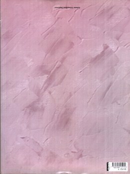 تصویر کتاب آموزش ترکی Yeni Hitit 2 (B1) S.B+W.B