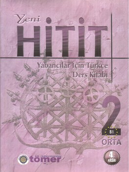 تصویر کتاب آموزش ترکی Yeni Hitit 2 (B1) S.B+W.B