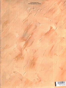 تصویر کتاب آموزش ترکی Yeni Hitit 3 (B2-C1) S.B+W.B