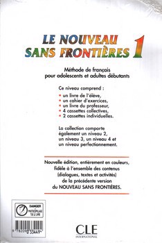 تصویر کتاب فرانسه بدون مرز Le Nouveau Sans Frontieres 1 + CD
