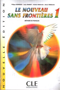تصویر کتاب فرانسه بدون مرز Le Nouveau Sans Frontieres 1 + CD