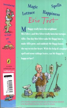 تصویر کتاب رمان Roald Dahl (Esio Trot)