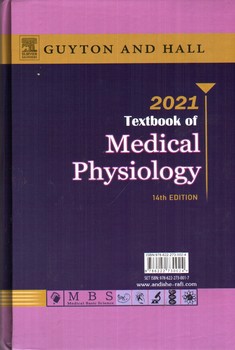 تصویر کتاب فیزیولوژی پزشکی گایتون / هال 2021 ( جلد 2)
