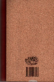 تصویر پنج سال کاغذی (365 سوال - روزشمار 5 ساله)