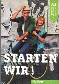 تصویر کتاب کتاب آلمانی اشتارتن (Starten Wir A2) (DVD)