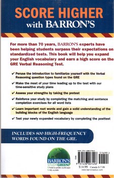 تصویر کتاب Essential Words For The GRE( Fourth 4TH edition)