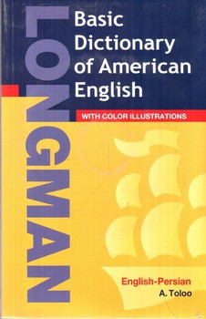 تصویر کتاب فرهنگ پایه لانگمن بیسیک با ترجمه (Basic Dictionary ofAmerican English) (CD)