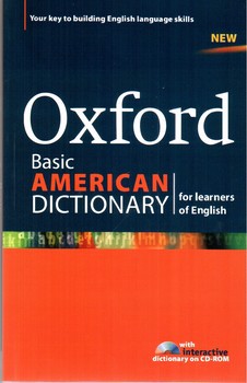 تصویر کتاب (Oxford Basic American Dictionary (CD