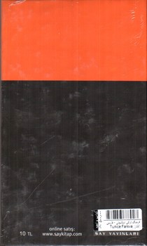 تصویر کتاب فرهنگ ترکی استانبولی - فارسی (کانار) (Turkce Farsva Kanar)