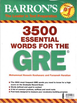 تصویر کتاب 3500 واژه ضروری Barrons 3500 Essential Words For The GRE