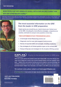 تصویر کتاب کاپلان جی آر ای وربال ورک بوک (Kaplan GRE Verbal WorkBook) (Seventh 7 Edition)