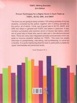 تصویر کتاب تافل رایتینگ ساکسس (TOEFL Writing Success)‌(5th Edition) (+ CD)