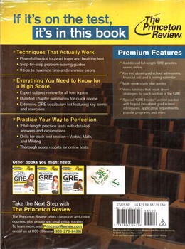 تصویر کتاب کرکینگ جی آر ای (Cracking GRE Premium) (2015 Edition) ‌(+ DVD)