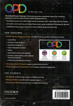 تصویر کتاب آکسفورد پیکچر دیکشنری (انگلیسی - انگلیسی) (Oxford Picture Dictionary) ‌(English - English)‌(Third 3 Edition)