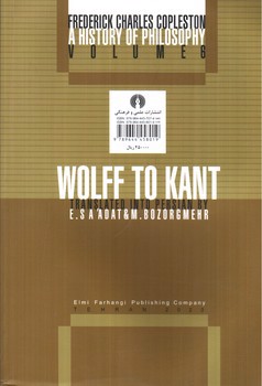 تصویر کتاب تاریخ فلسفه 6 (از ولف تا کانت)