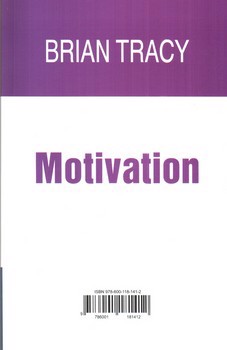 تصویر کتاب انگیزه