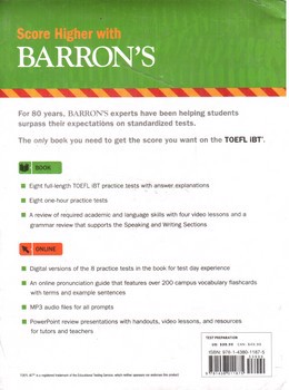 تصویر کتاب تافل بارونز TOEFL iBt Sixteenth Edition + DVD