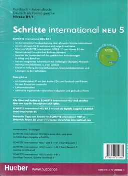 تصویر کتاب کتاب آلمانی شریته Schritte + DVD 5 
