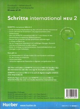 تصویر کتاب کتاب آلمانی شریته Schritte + DVD 2
