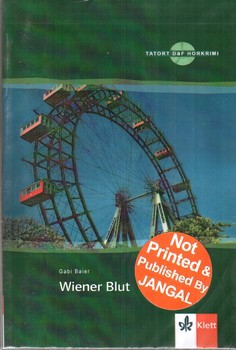 تصویر کتاب داستان آلمانی (Wiener Blut)