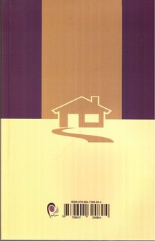 تصویر کتاب مهارت های عملی زندگی