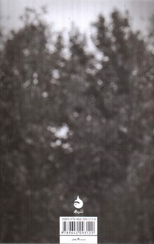 تصویر کتاب چون بوی تلخ خوش کندر (زندگی نامه فرهاد مهراد)