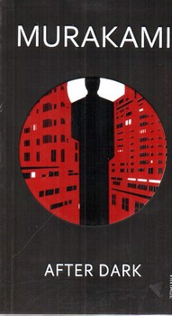 تصویر کتاب رمان بعد از تاریکی (After Dark/ Full Text)