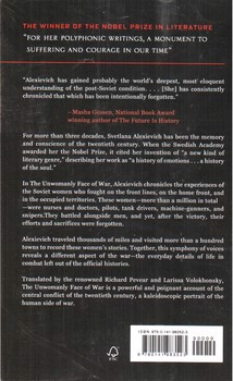 تصویر کتاب رمان جنگ چهره زنانه ندارد (The UnWomanly Face War/ Full Text)