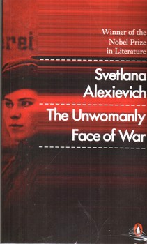 تصویر کتاب رمان جنگ چهره زنانه ندارد (The UnWomanly Face War/ Full Text)