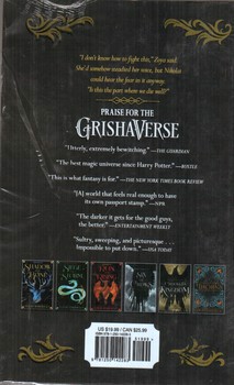 تصویر کتاب رمان پادشاه زخم ها (King Of Scars/ Full Text)