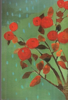 تصویر کتاب کتابچه انار بدون