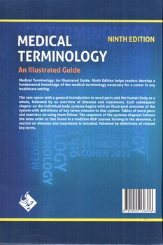 تصویر کتاب Medical Termin‎ology 2021 Ninth Edition (Cohen) (ترمینولوژی پزشکی)