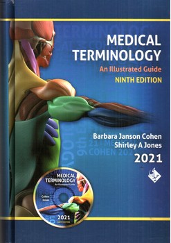 تصویر کتاب Medical Termin‎ology 2021 Ninth Edition (Cohen) (ترمینولوژی پزشکی)