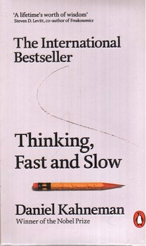 تصویر کتاب تفکر سریع و آهسته (Thnking Fast And Slow/ Full Text)